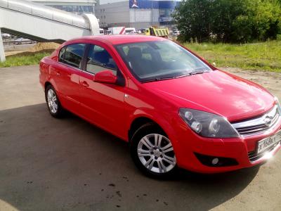 Прикрепленное изображение: IMG_20160528_164637.jpg